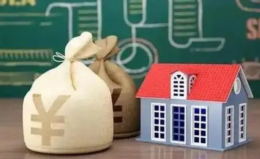 南漳支付宝公积金提取多久到账（支付宝里公积金提取多久到账）